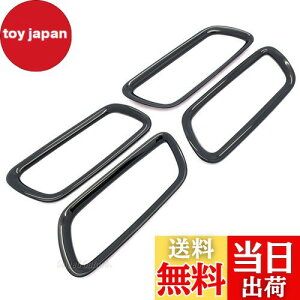 yzSpeed Garage g^ vEX 50 n p Ci[ hA mu nh Jo[ K[jbV sAm ubN for TOYOTA PRIUS CeA  hXAbv JX^ p[c