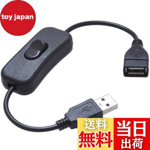 yzKAUMO USBXCb` Type-A USB-A (iPhone[dΉ/X}z}[dΉ18W/USB2.0f[^ʐMΉ) 28cm (ubN)