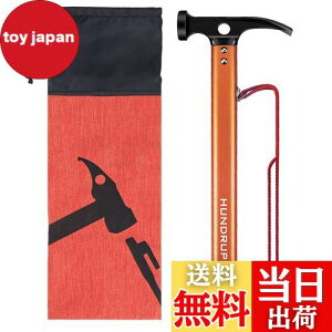 yŁz yOn}[ HUNDRUP Lvn}[ egyO Yf| n}[ Œpxbgǉ [ܕt(_F) 3in1@\ egn}[ A~ y yOł yO y