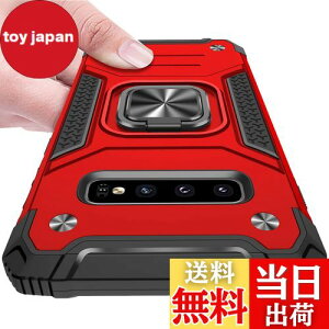 yzKUJQOC Samsung Galaxy S10 Plus P[X Ot ϏՌ TPU NA ^ y X^h@\ ԍڃz_[Ή d\ wh~ Sʕی ČRMILKi XNu Jی C菝h~