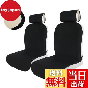 yzTanYooJ[V[gJo[ h ԖhV[gJo[ Oȗp y/ʎԂɓKp ɂ x[WFSBR{fBO FV[gɍœK V[gی ubN tg 2Zbg (SBR