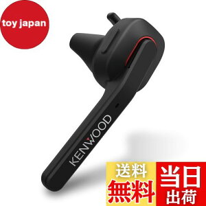 yzJVCPEbh KENWOOD KH-M500-B ЎwbhZbg CX Bluetooth }`|Cg iʂȒʘb\ Aʘb 7 EΉ nYt[ʘb e[N er