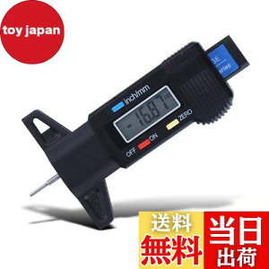 yzYFFSFDC fW^ ^Ca fvXQ[W 0-25mm fW^fbvXQ[W ^ ^CfvXQ[W a胁[^[ oCN/ԂɓKp (ubN)