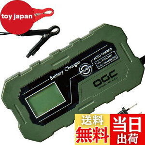 yzG[(amon) OGC obe[`[W[ [d 12V obe[ 40~120AhKp fB[vTCNobe[Ή [d[h TtF[V@\ u|[^udV