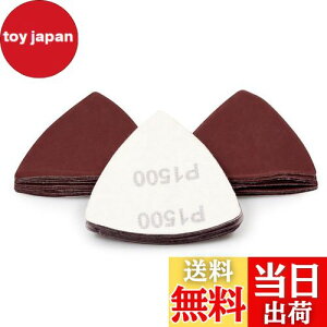 yzSPEEDWOX }WbNThy[p[ Op TfBOy[p[ #1500 80×80mm 30Zbg ؍Hp T_[p