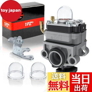 【送料無料】1PZ UM1-MM9 キャブレター ワルボロ WYLタイプ ダイヤフラムキャブ 4サイクル ベンチュリー径9mm 取付穴の距離31mm 排気量23cc-33cc 刈払機 草刈り機用パーツ 社外品 汎用