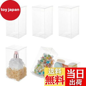 yzBENECREAT 20PVCvX`bNP[X 14x7x7cm ܂݃{bNX h uXbgW 蒠e[v  NAMtg{bNX ށc