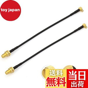 yzBINGFU MCXIXSMAX ϊP[uiRG174 15cmj nfW^AeiEԍڃ`[i[⃏ZOEJ[irȂǂɑΉ bL ϋv ᑹ 2{