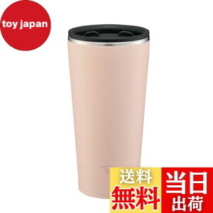 yzۈ}z[r ^u[ 450ml ӂ ]Jӂ XeX^u[ ItBX[N  ۉEۗ X[L[sN SX-FA45-PZ