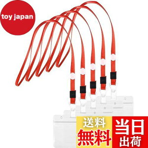 【送料無料】Aumesa Rano 20枚セット 名札 ネームホルダー 首掛け 名刺 ID カード ホルダー ネックストラップ 吊り下げ イベント スタッフ パス パスケース 名刺 社員証 ケース 入れ PVC製 首かけ