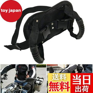 yzZSADZS I[goCSxg㕔ȏqObvOunh~߃XgbvAqp