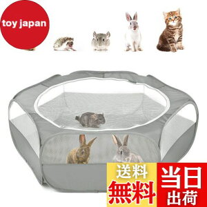 yzT[N ybgT[N Pawaboo ybgT[N ܂肽 tFX vCT[N ybg Q[W th[ Vїp̃T[N O/ T[N 