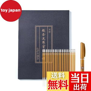 yzʎSo ʌopZbg FM Ȃ菑 - So oTw Kp N̂߂ɋF