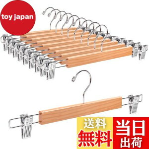 yzAmber Home ؐY{nK[ XJ[gnK[ 10{g pcnK[ {gX XbNX ^h~ ~ ߉\ ̓Nbv Vh~ ]tbN hK N[[b