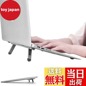 nediea �m�[�g�p�\�R���X�^���h �f�X�N�p �m�[�g�p�\�R����p PC�X�^���h �\��t�� �L�[�{�[�h���C�U�[ �l�ԍH�w�Ɋ�Â����m�[�g�p�\�R���G���x�[�^�[ �f�X�N�p �m�[�g�p�\�R�����C�U�[ MacB