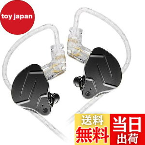 �y���������zKZ ZSN Pro X IEM �C���C���[�o�Y���j�^�[ HiFi KZ �L���C���z�� �n�C�u���b�h�f���A���h���C�o�[�t�� 1ba 1dd �n�C�t�@�C�~���[�W�V���� �C���C���[�C���z�� ���O���\ ���܂Ȃ��P