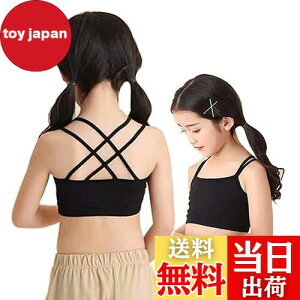 yz[InSomila] [C\~] q 2Zbg n[tgbv ^Ngbv LbY ̎q _X qbvzbv X|[c Ci[ wZ d˒ L~\[  (140, ubN)