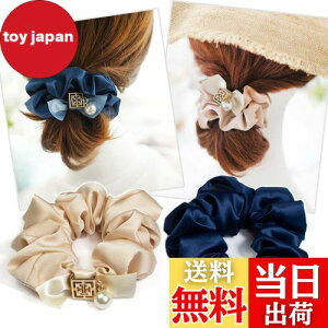 yzBIANHUAN VV { l fB[X wAS wA|j[ {[ 傫 wAS wAANZT[ JWA  n  p[eB ItBX Mtg (A)