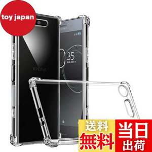 Ή Sony Xperia XZ1 SO-01K SOV36 P[X Ή XperiaXZ1 Jo[ TPU Xperia یP[X Jo[w veN^[ VF No[ NA \tg VF veN^[ ?VFyϏՌ GAobO 
