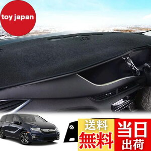 yzLEXLEYSz_ V^IfbZC RC1 RC2 p _bV{[h}bg ODYSSEY ی}bg  p[c CeA tA}bg Ԃ̓Ă~ fMi2013N11`j