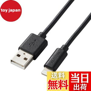 yzGR LightningP[u CgjO iPhone [dP[u X^_[h y iPhone 13 / 12 / SE (2) Ή z AppleFؕi 1m ubN MPA-UALO10BK