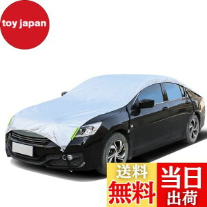 yzANBEN ԃJo[ n[t J[{fB[Jo[ Nу^Cv hAbv ԃJo[ ΍ hhohtˎO u˃Xgbvt SohŒ𒲐 nTC