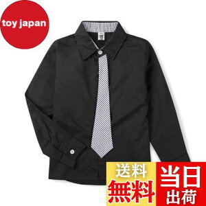 yz[Phorecys] {^Vc {[CY uEX LbY n Vc q yVc tH[} CVc lN^C    RbgVc w  ubN 180cm(JP170cm