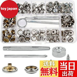 �y���������zWolfride �X�i�b�v�{�^�� �l�W���X�i�b�v �i���X�e�����X�l�W �^�J�X�i�b�v�t�@�X�i�[ �J�[�e���E�Ƌ�E����o�X���� �ł��� �V���o�[ 50�g�Z�b�g