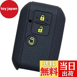 yzyIKTzXYLԗp X}[gL[pVRJo[ 3{^ ubNCG[/V^Xy[VA/V^Xy[VAJX^/Ȃ/p݌vŃsb^TCYIh~ɍœKI炳