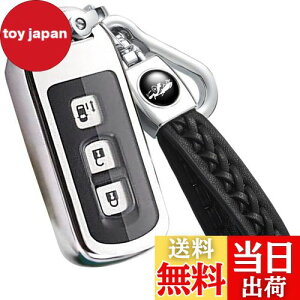 【送料無料】yoshinari N-BOXカスタム N-BOX+ プラス Nワゴン N-WGNカスタム N-ONE N-BOX SLASH スラッシュ N-VAN +STYLE ホンダ 用 Nシリーズ キーケース 本革 キーホルダー (Nシリーズ、シルバー)
