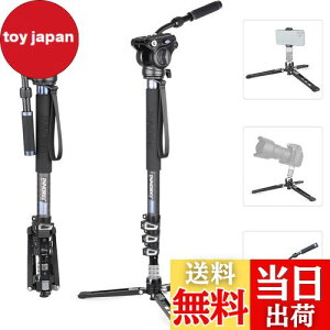 【送料無料】INNOREL モノポッド スタンド カーボン 一脚 ビデオ 撮影用 フリュード雲台 F60 卓上三脚 可変式 360度パノラマ レバーロック 四段伸縮 72-182cm チューブ径32/29/26/22mm 最大耐荷重6kg デ