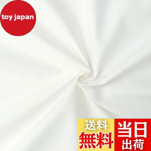 yz{Rtf(Nippon Chuko) GCeBXNGA n n 100% V[eBO AC{[ n Ж110cm×50cmؔJbg KD4630-102-50CM n nn GCeBXNGA