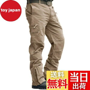 yz[TACVASEN] NC~Opc Y hY{ }`|Pbg {gX n ~  X|[cpc t nCLOpc Th L