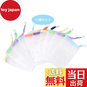 yzYumosmn Όlbg Aălbg Ό ΂ bV AtH[ 10Zbg _ȐF