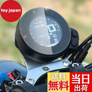 yzCXEPI YAMAHA XSR900 16-21/ XSR700 15-22/XSR900 abart 2016-2019 / XSR700 XTribute 2022 _bV{[h/vNX^ XN[veN^[ X 1