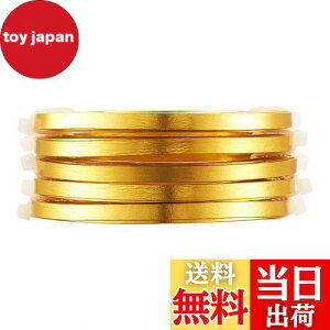 yz5mm 5Zbg 2m/ S[h tbg A~ p Ȃ J[A~C[ NtgC[ A[eBXeBbNC[ r[YC[ ANZT[C