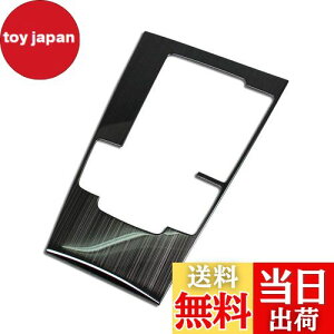 yzRUIQ V^ }c_3 Z_/t@XgobN BPn 2019.06~ p  XeX ϑo[ Jo[K[jbV }`fBA {^ Jo[  Mazda3 Mazda 3 p ݌v (F)