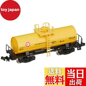 yzg~[ebN TOMIX NQ[W ^L5450` {ΖA 8738 S͌^ ݎ