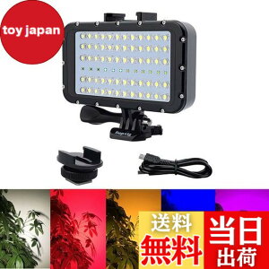 �y���������zSuptig �r�f�I�Ɩ� �_�C�u���C�g �������C�g 72��LED���C�g Gopro Canon Nikon Pentax Panasonic Sony Samsung SLR�J�����Ή� 5��ނ̔����F �h�� 147�t�B�[�g(45m) �u���b�N