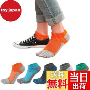 yz[Harudawoo] 5{w\bNX X|[c W[ 5{wCRۏLz^jO\bNX23-28cm 5Zbg (HW-FT-02)