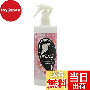 yzEBbOIC 200ml EBbO PA Xv[ ~Xg^Cv  o ÓdCh~ h[̖тɂ