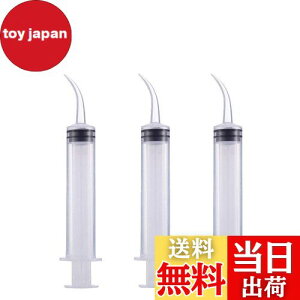 yzVW ybg p 12ml  H ˊ  M L pi  t̖A܂JvZKp i3{Zbgj