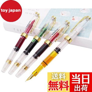 yzYongsheng NM ׎ Fine  S[hg XN[ Nbvi4FZbgj