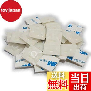 yzohp P[u^C z Œ }Egx[X 20mm×20mm  3M Se[vt (zCg 20)