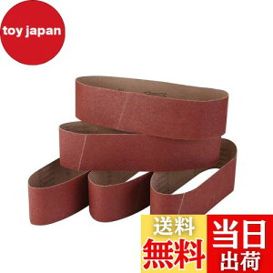 yz5 Thy[p[ Thxg  xg T_[ p TfBO xg DIY H  60# 80# 120# 240# 320# 100mm x 915mm