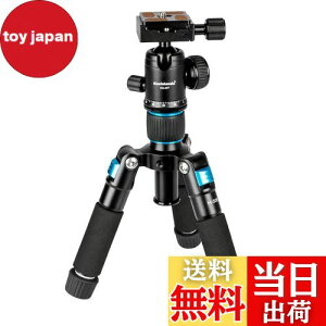 yzKoolehaoda Jp~jOr Or A~jE RpNg Or 51cm 360°R_ƃobOt ჌tJAJR[_[ɓKĂ܂ ω׏d5kg -ij