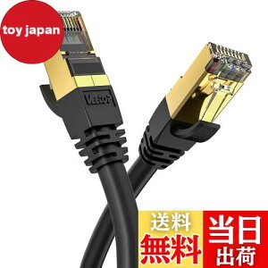 yz2m Veetop CAT8 LANP[u JeS-8  h R ϖ ό c RJ45RlN^ MKrbg 40Gbps 2000MHz 26awg ܐ܂h~ dV[h p\R LlanP[u PS4 PS5Q[