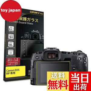 yzy ɂ0.2mmKX z ORMY tیKX tveN^[ tیtB Canon EOS RPp y{Ɏqޗzydx9Hzyߗz