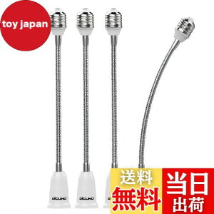 yzDiCUNO E26E26 A_v^[ tLVu E26 \Pbg px 27.5CM RޗPBT 4Zbg