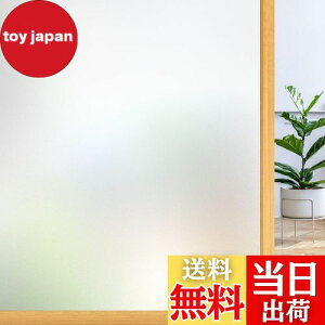 yzRabbitgoo KXډBtB ډBV[g  tB KXV[g œ\  fMՔM Ih~ uvJbg ߂V[g p  C  Uh~ ܂